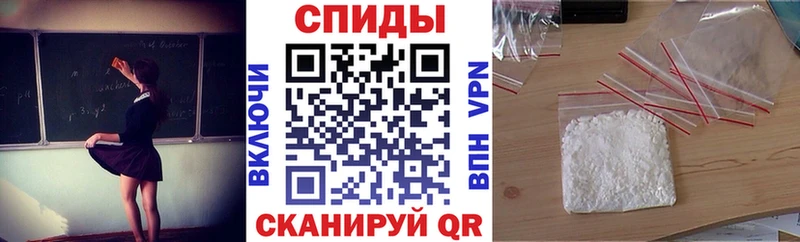 MEGA ТОР  Мыски  АМФЕТАМИН VHQ 