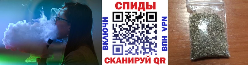 наркошоп  darknet телеграм  Бутират BDO  Мыски 