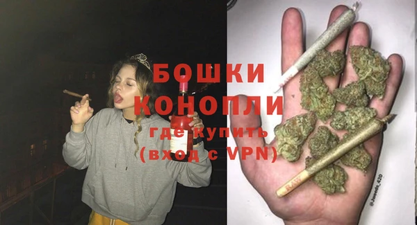 МДМА Арсеньев