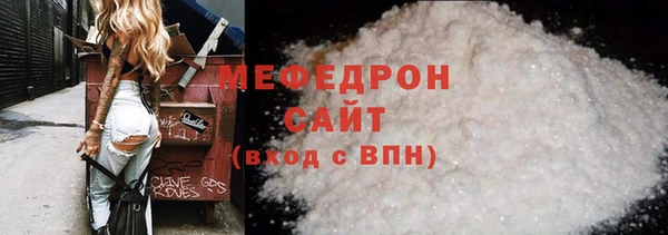 гидропоника Армянск