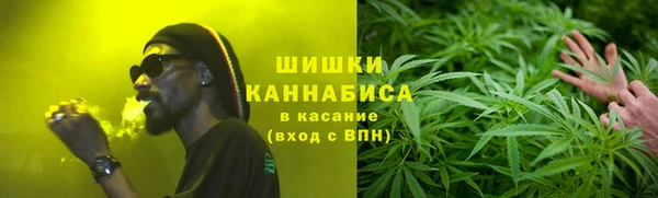 MDMA Аркадак