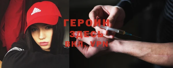 гидропоника Армянск