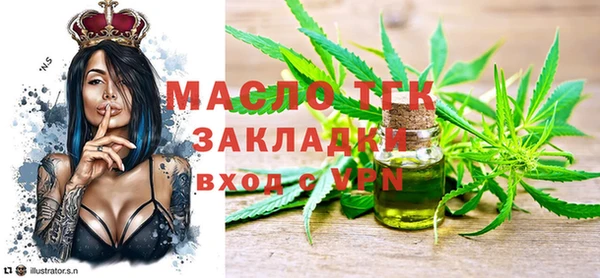 гидропоника Армянск