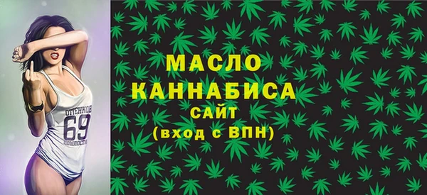 гидропоника Армянск