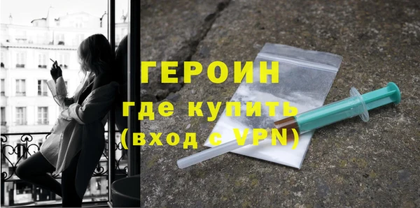 гидропоника Армянск