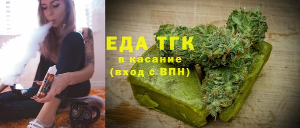 гидропоника Армянск