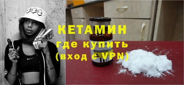 гидропоника Армянск