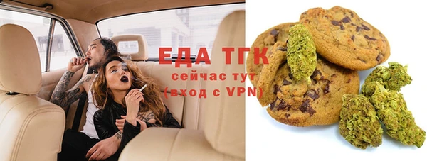 гидропоника Армянск