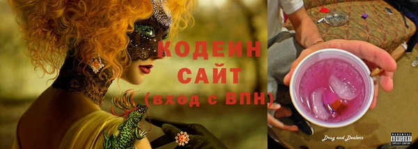гидропоника Армянск