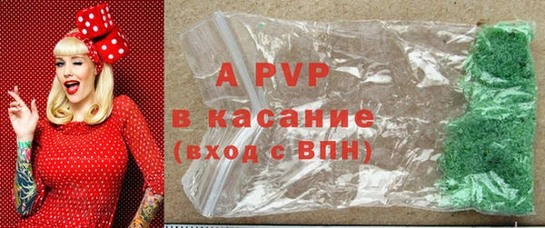 гидропоника Армянск