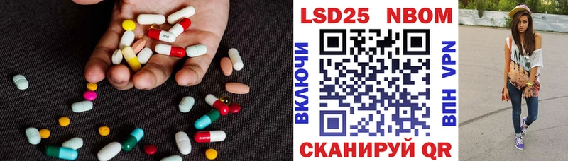 наркота  Мыски  shop какой сайт  Лсд 25 экстази кислота 