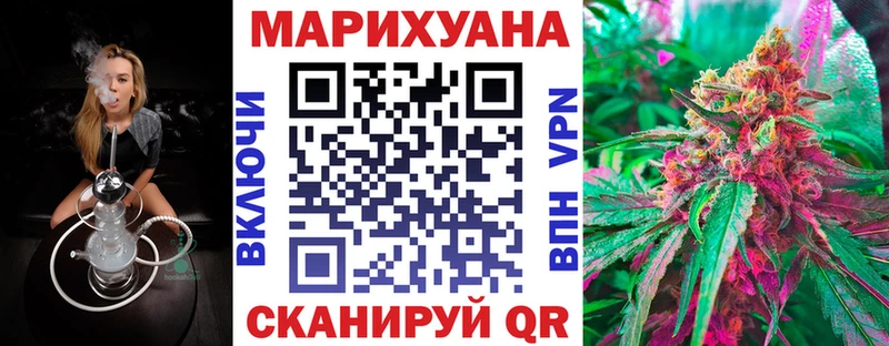Бошки марихуана Amnesia  Мыски 