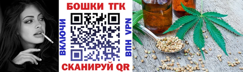 Каннабис Amnesia Мыски